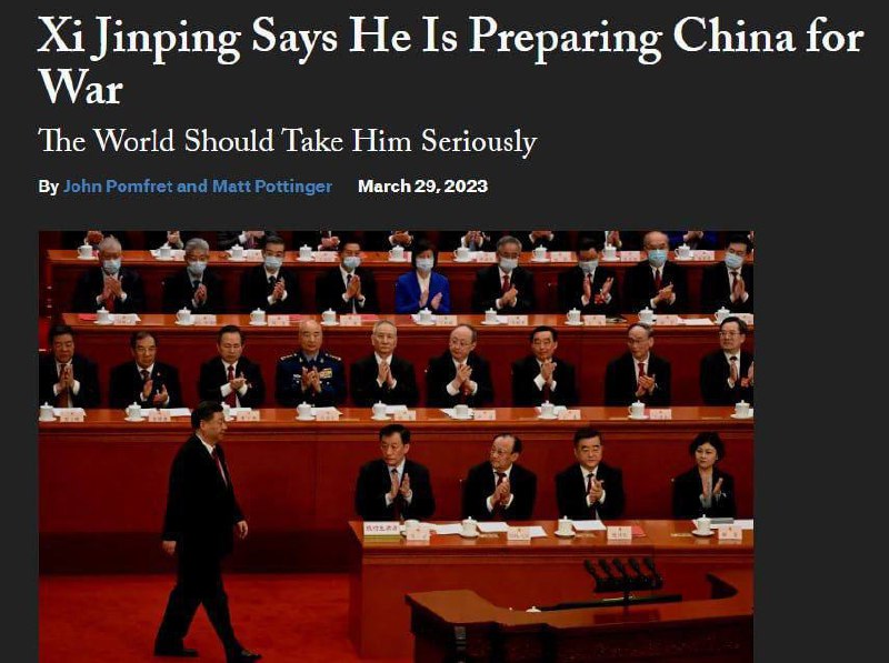 ‼️Си Цзиньпин заявил, что готовит