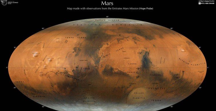 Ученые создали новую подробную карту Марса