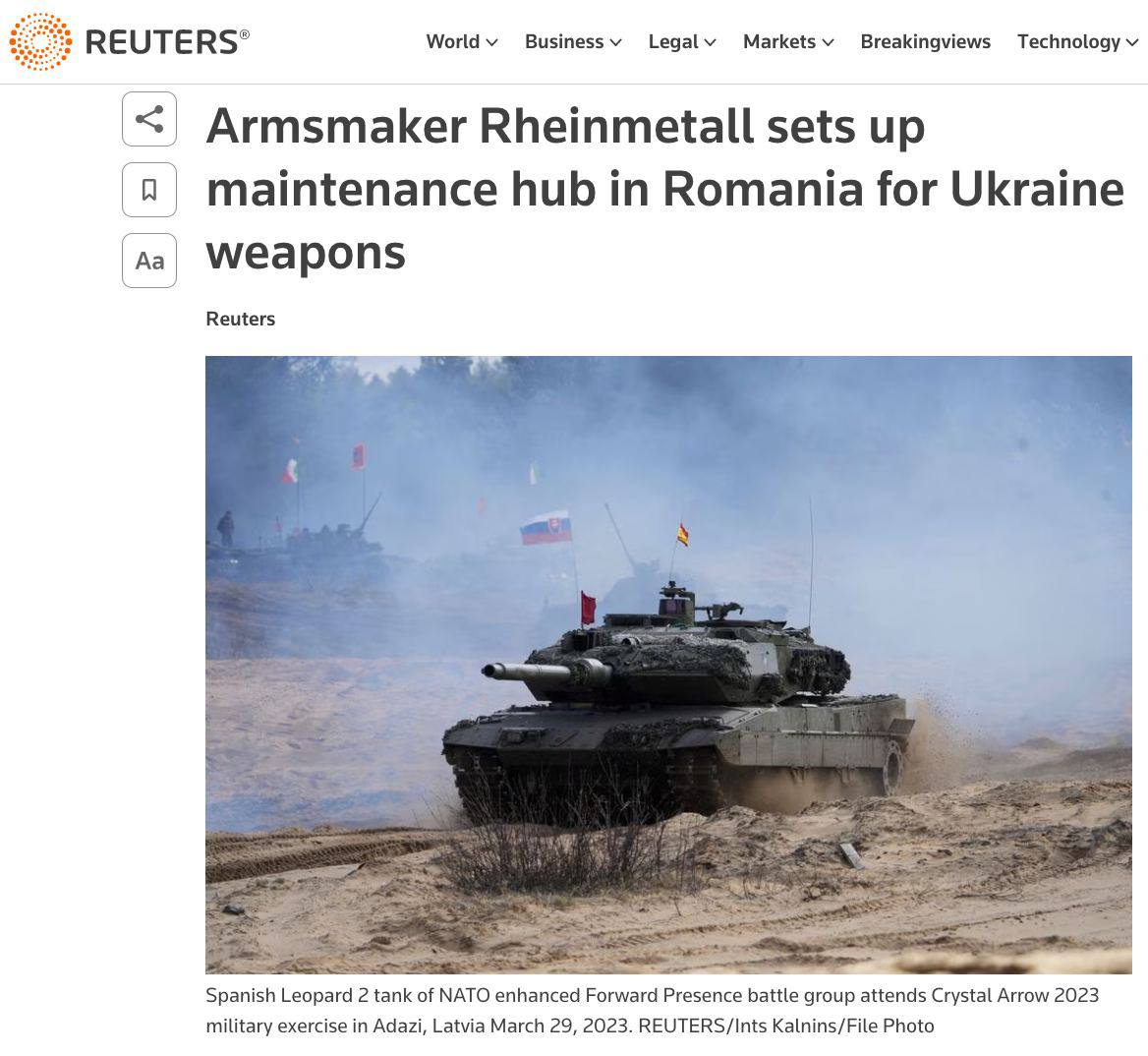 Rheinmetall откроет в Румынии хаб для техобслуживания поставляемых Украине вооружений