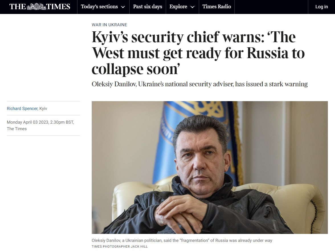 Распад России будет «впечатляющим» и произойдет в течение трех, пяти или семи лет, - секретарь СНБО Данилов в интервью The Times