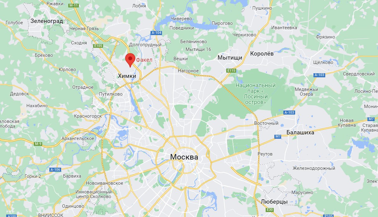 ❗️Дрон с камерой упал на территории ракетостроительного завода «Факел» в российских Химках – росСМИ