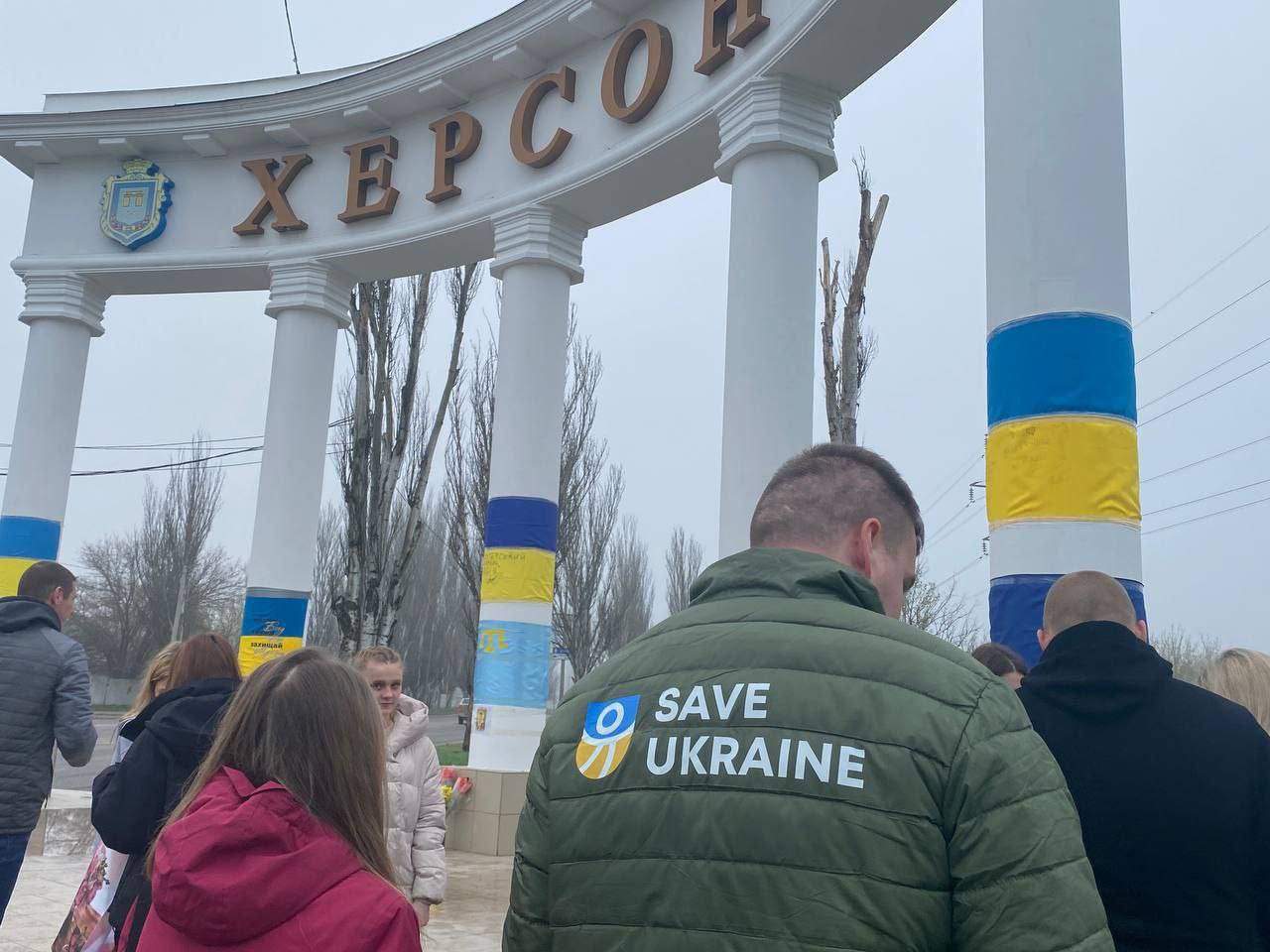 🇺🇦 Україна повернула додому 24 дітей з Херсонської області, - повідомив голова регіону Олександр Прокудін