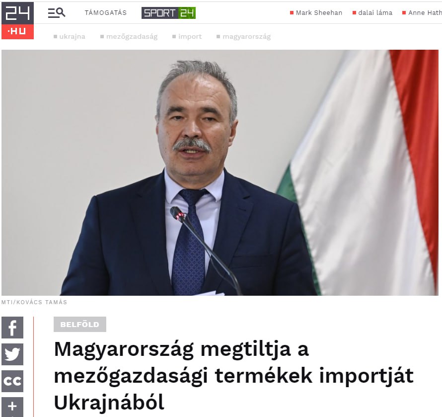 Венгрия вслед за Польшей временно запретила импорт агропродукции из Украины: запрет продлится до 30 июня, — 24