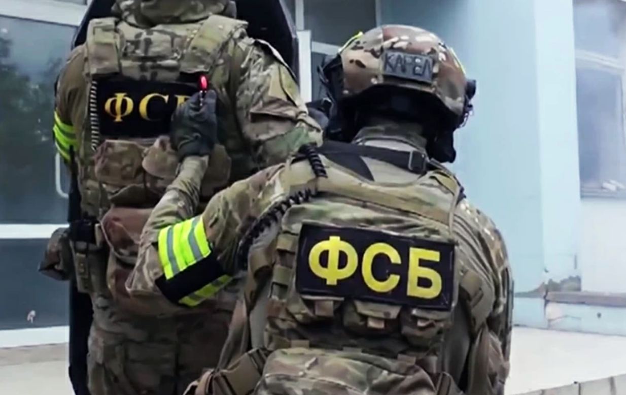 ФСБ задержала в Брянской области