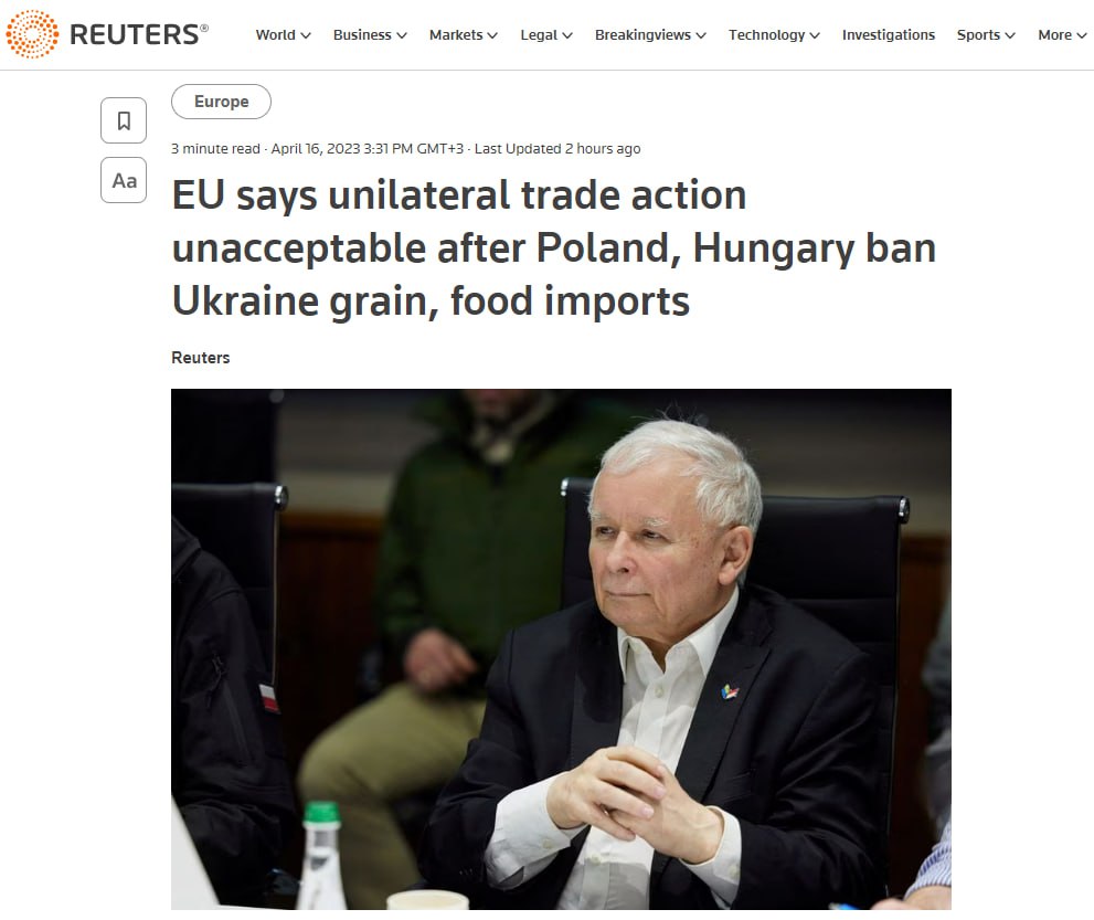 Европейская комиссия считает неприемлемым решение Польши и Венгрии о запрете импорта украинского зерна и продовольствия
