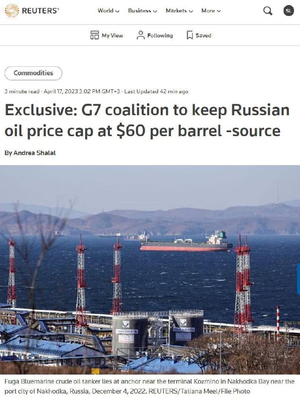 Коалиция G7 сохранит потолок цен на российскую нефть на уровне 60 долларов за баррель, пишет Reuters со ссылкой на источник