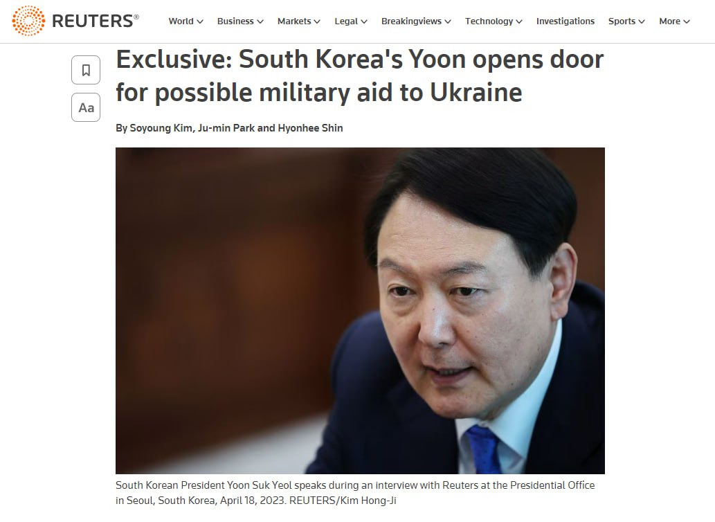 Южная Корея может оказать военную помощь Украине, если страна «подвергнется крупномасштабному гражданскому нападению», - Reuters цитирует президента Юн Сок Ёля