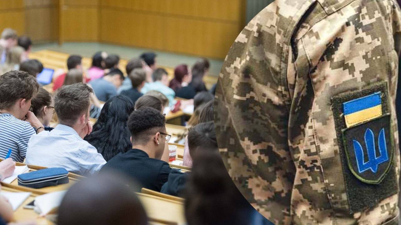 ❗️В Україні можуть заборонити чоловікам вступати до університетів