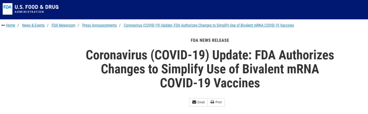С 19 апреля 2023 года моновалентные вакцины Moderna и Pfizer-BioNTech против COVID-19 запрещены для использования в США