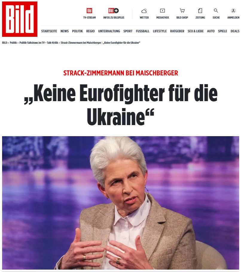 Европейские солдаты никогда не зайдут на территорию Украины, — глава комитета Бундестага по обороне Мари-Агнес Штрак-Циммерман