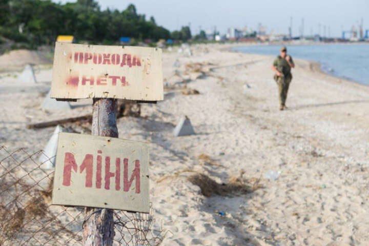 Все морские пляжи Украины в