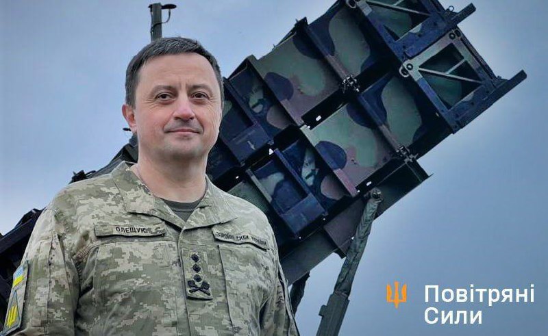 ЗРК Patriot уже заступила на боевое дежурство, - командующий Воздушными Силами ВСУ Олещук 