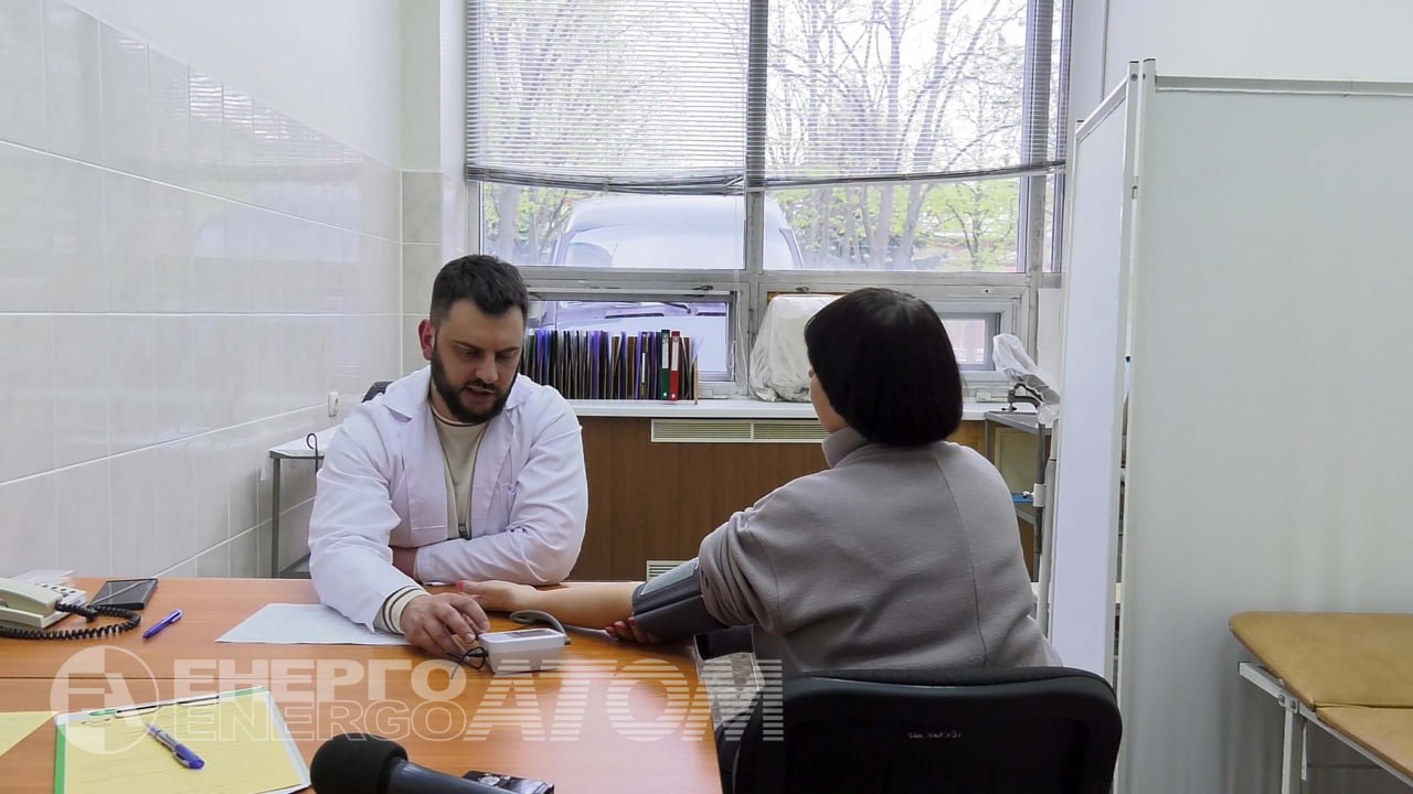 ❤️ Працівників українських АЕС профілактично обстежать щодо серцево-судинних захворювань