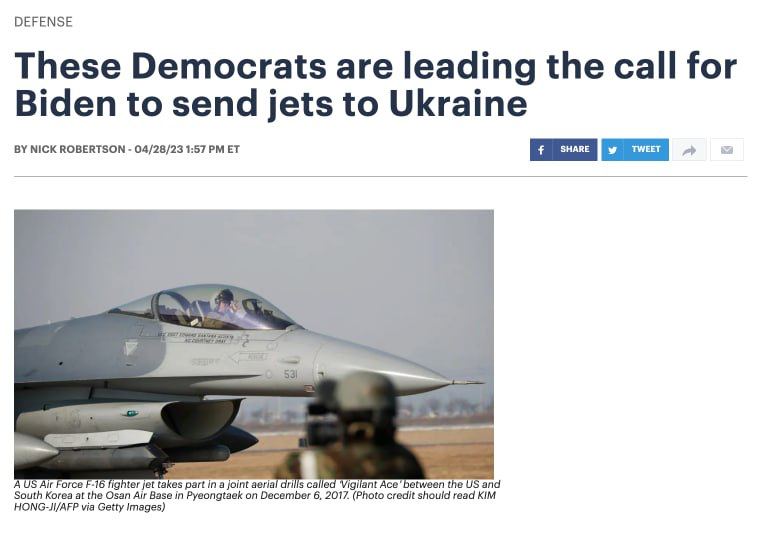 Демократы давят на Байдена, чтобы он одобрил передачу Украине F-16 и ракет большой дальности, — The Hill