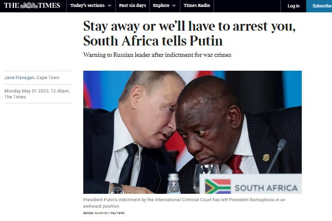 ЮАР попросила путина не приезжать