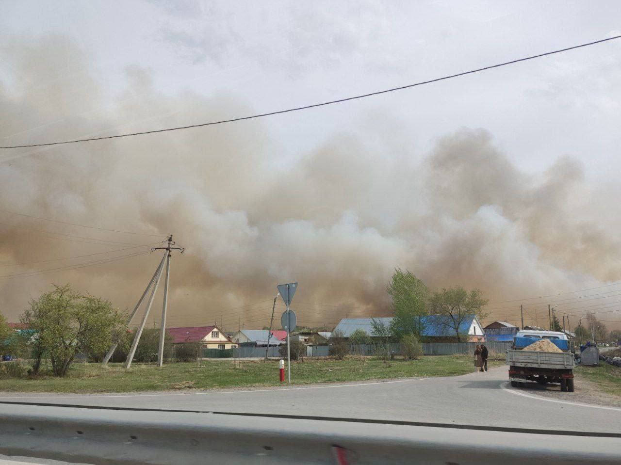 🔥Божья кара в РФ: масштабные лесные пожары в Свердловской, Курганской и Тюменской областях