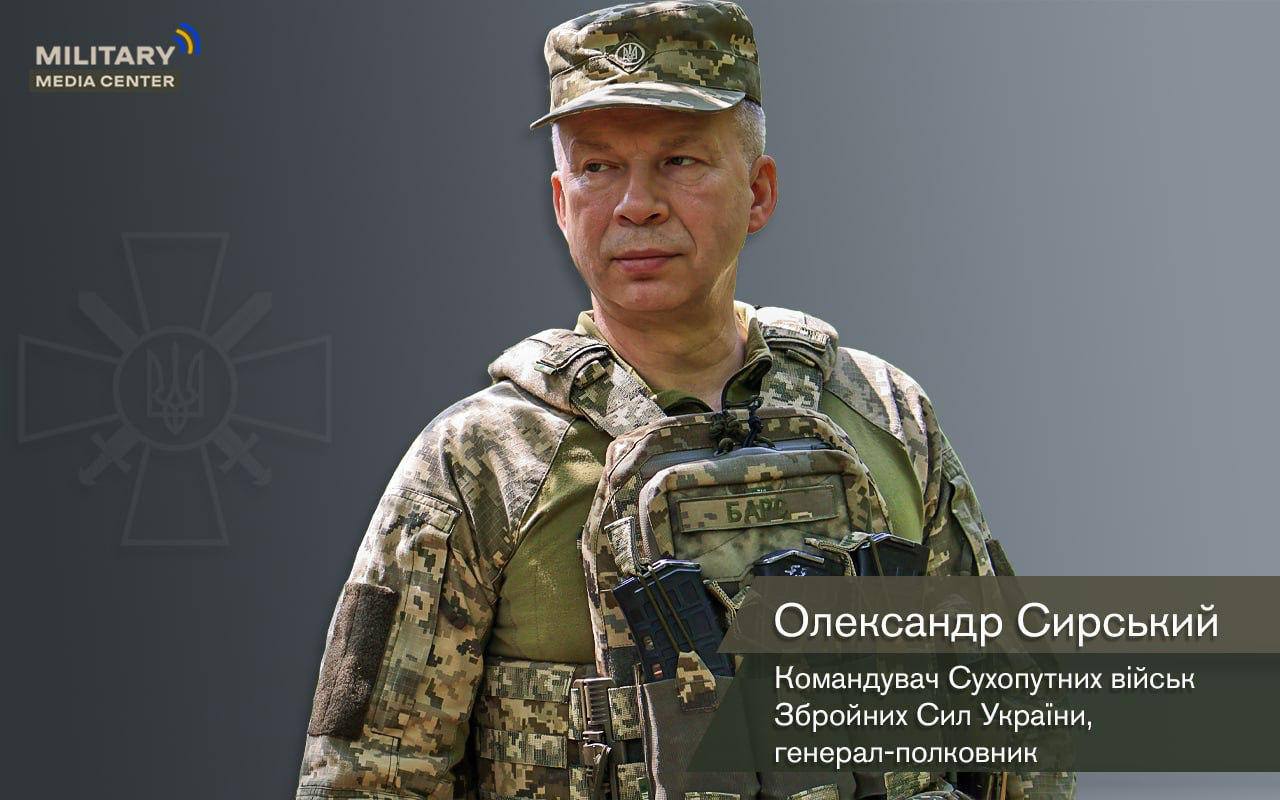 Командувач Сухопутних військ ЗСУ генерал-полковник