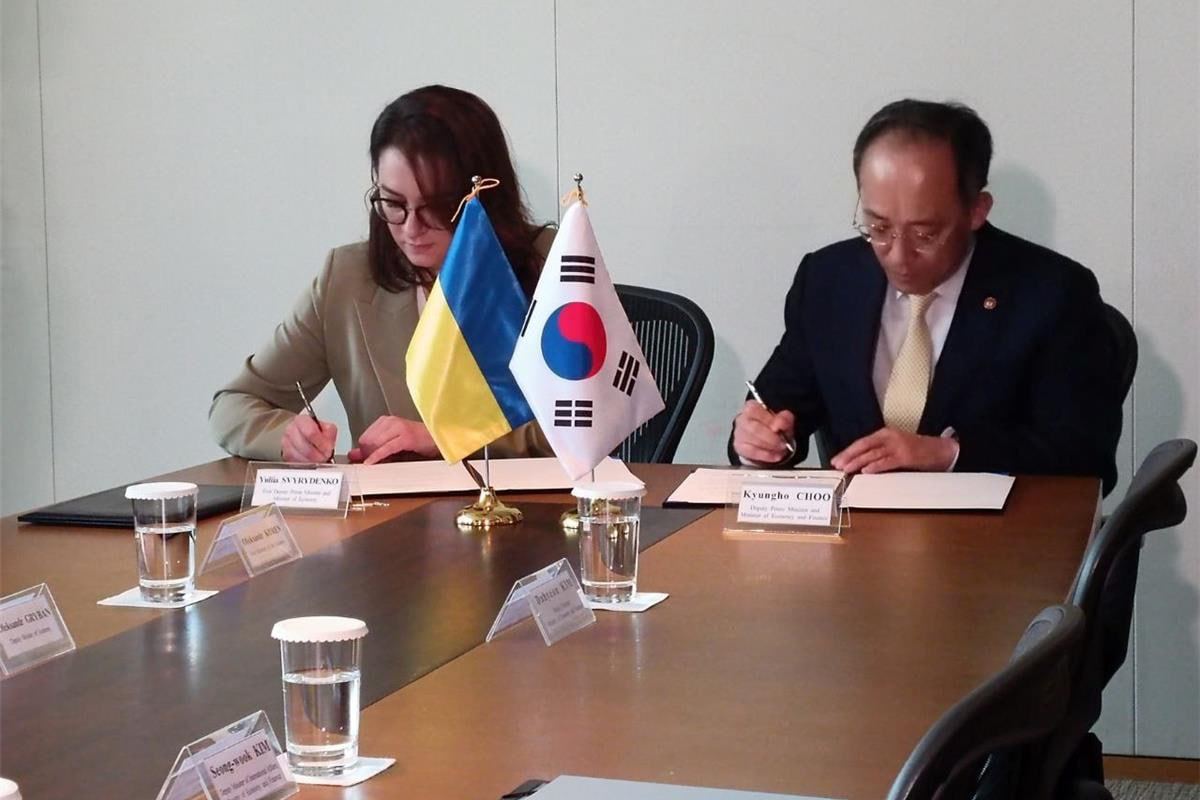 Южная Корея предоставит Украине пакет