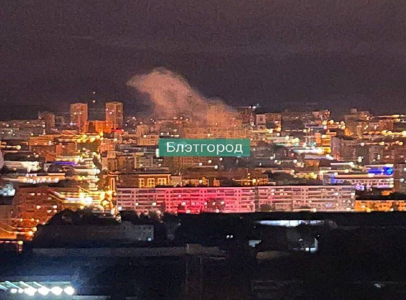 Ночью в Белгороде прогремел взрыв