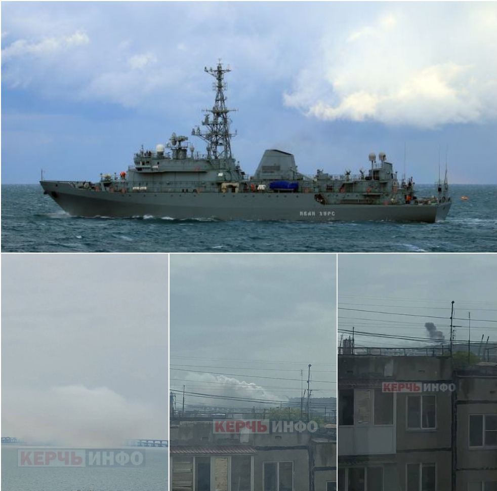 Российский разведывательный корабль «Иван Хурс» был атакован сегодня рано утром в акватории Черного моря после прохождения пролива Босфор, - ru-пропагандисты