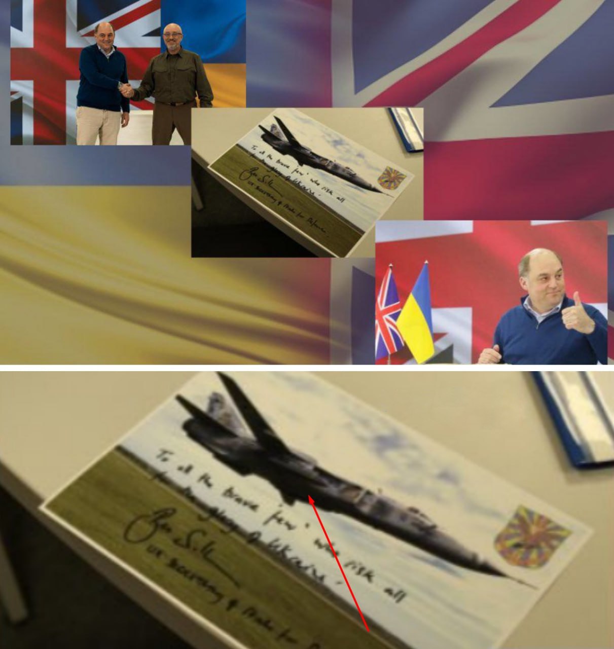 "У нас була можливість потиснути руки пілотам, які були навчені у Великій Британії і вже успішно застосовують зброю під назвою Storm Shadow", — Резніков вперше офіційно підтвердив застосування Україно