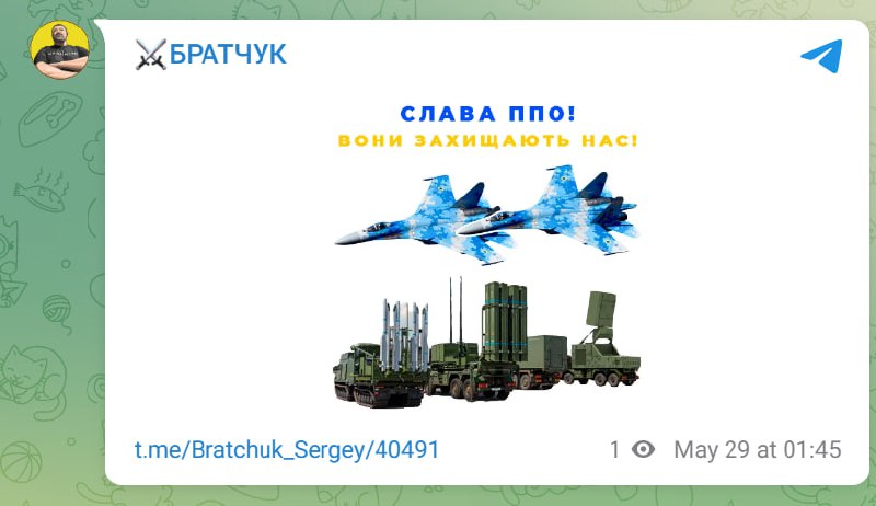 Спикер Одесской ОВА Братчук подтверждает работу ПВО в Одессе 🙏🏻