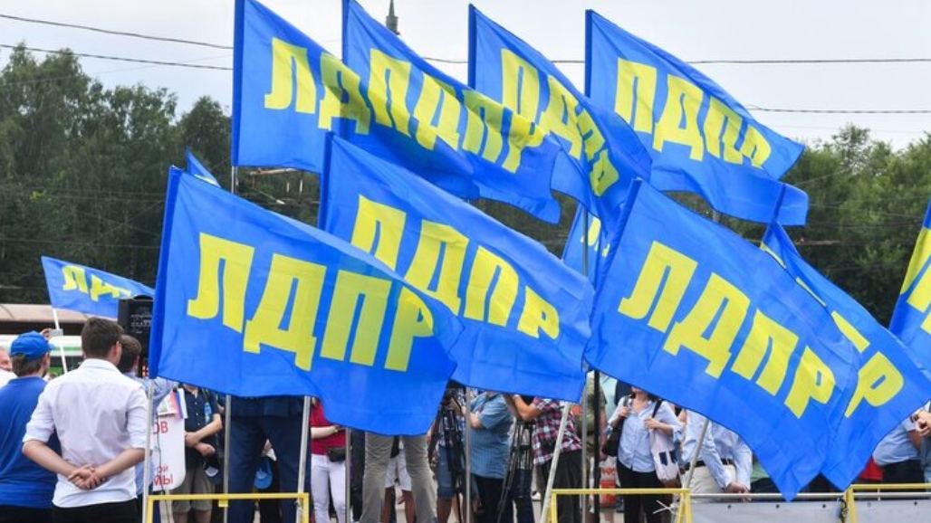 Партия ЛДПР хочет запретить въезд