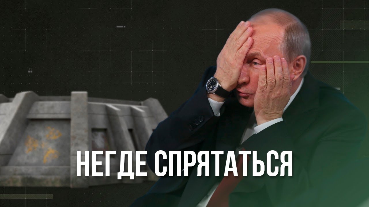 Дроны попали по Путину?