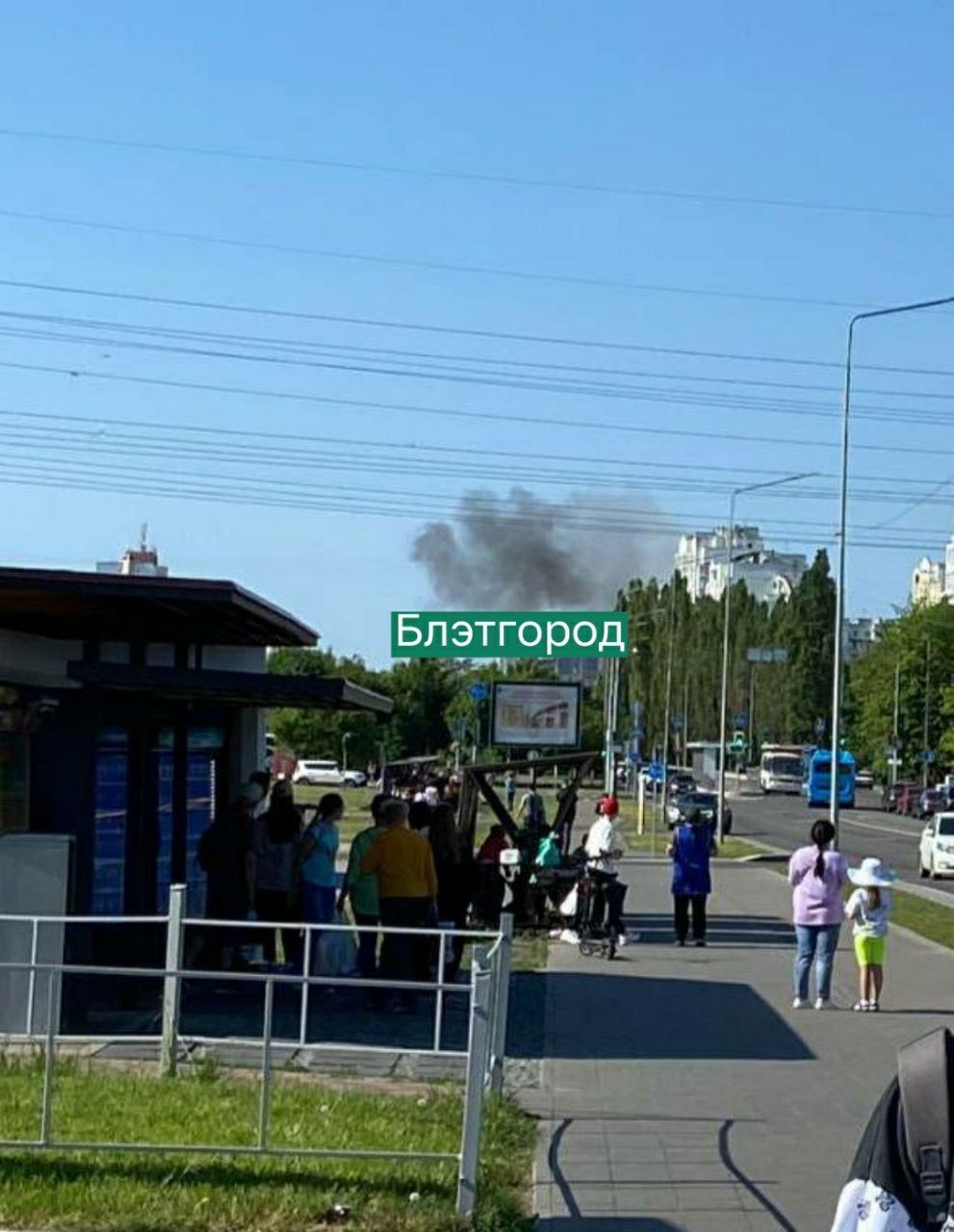Потужний вибух стався у районі Харківська гора в Бєлгороді, — місцеві пабліки