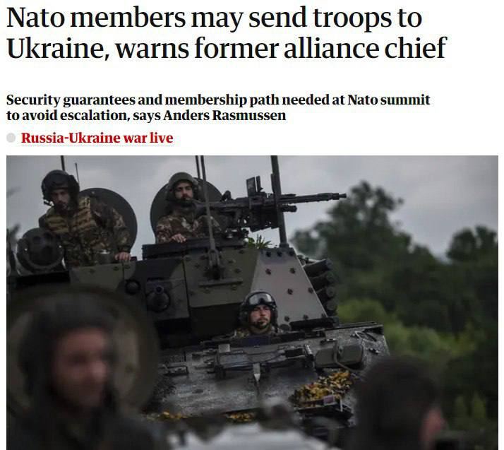 Некоторые страны НАТО могут захотеть ввести войска в Украину, если государства-члены, в том числе США, не предоставят Киеву реальных гарантий безопасности на саммите в Вильнюсе