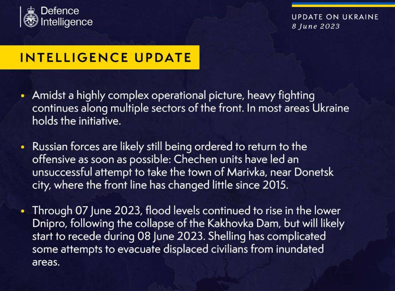 Україна володіє ініціативою на більшості напрямів фронту, - британська розвідка
