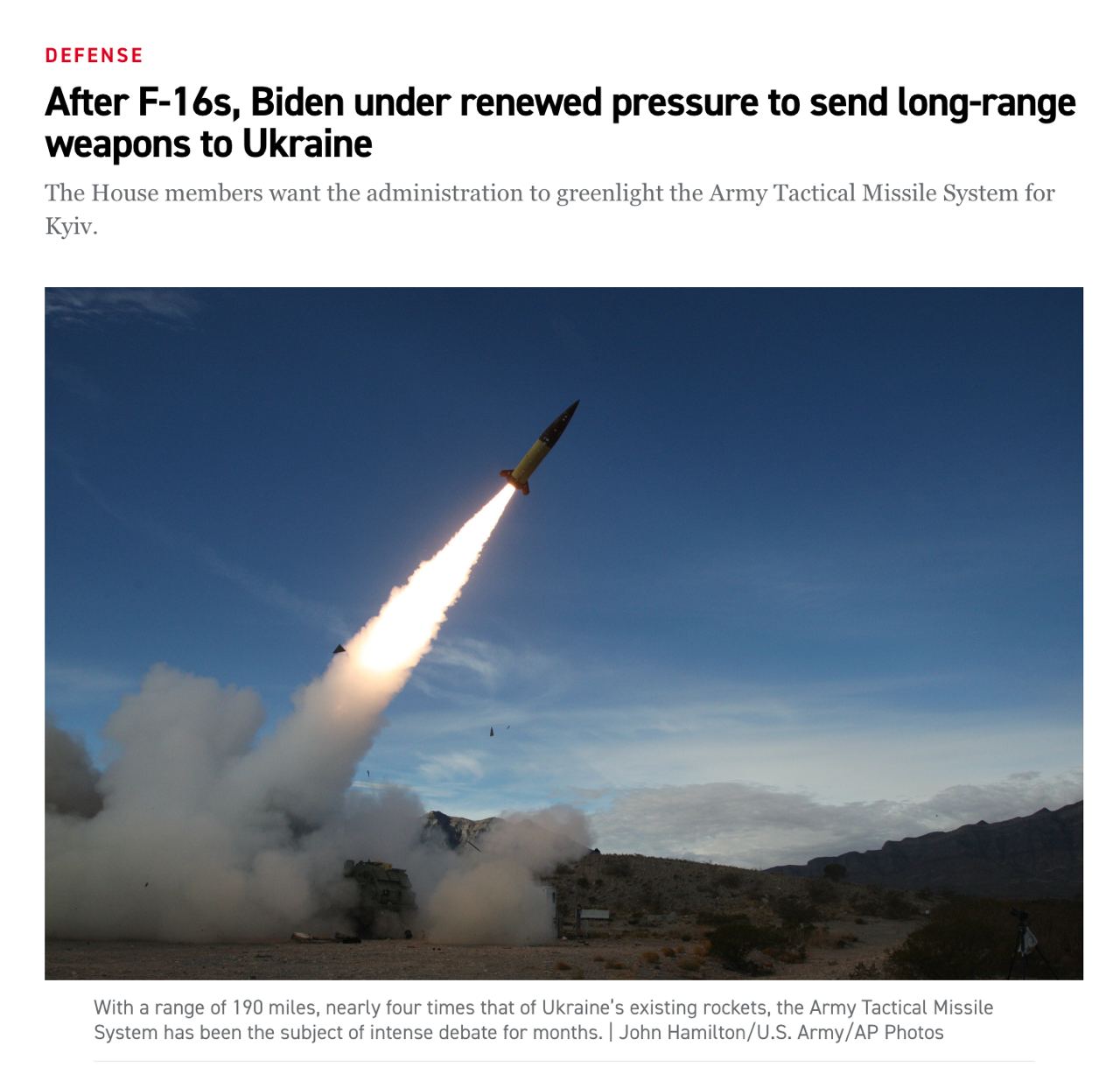 Конгрессмены США призвали Байдена отправить Украине дальнобойные ракеты, сообщает издание Politico со ссылкой на источники