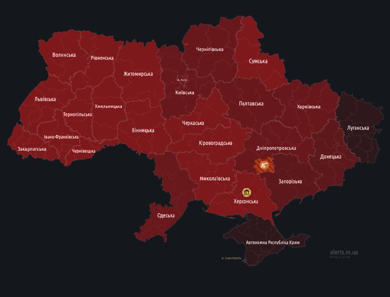 ❗️Повітряна тривога по всій України