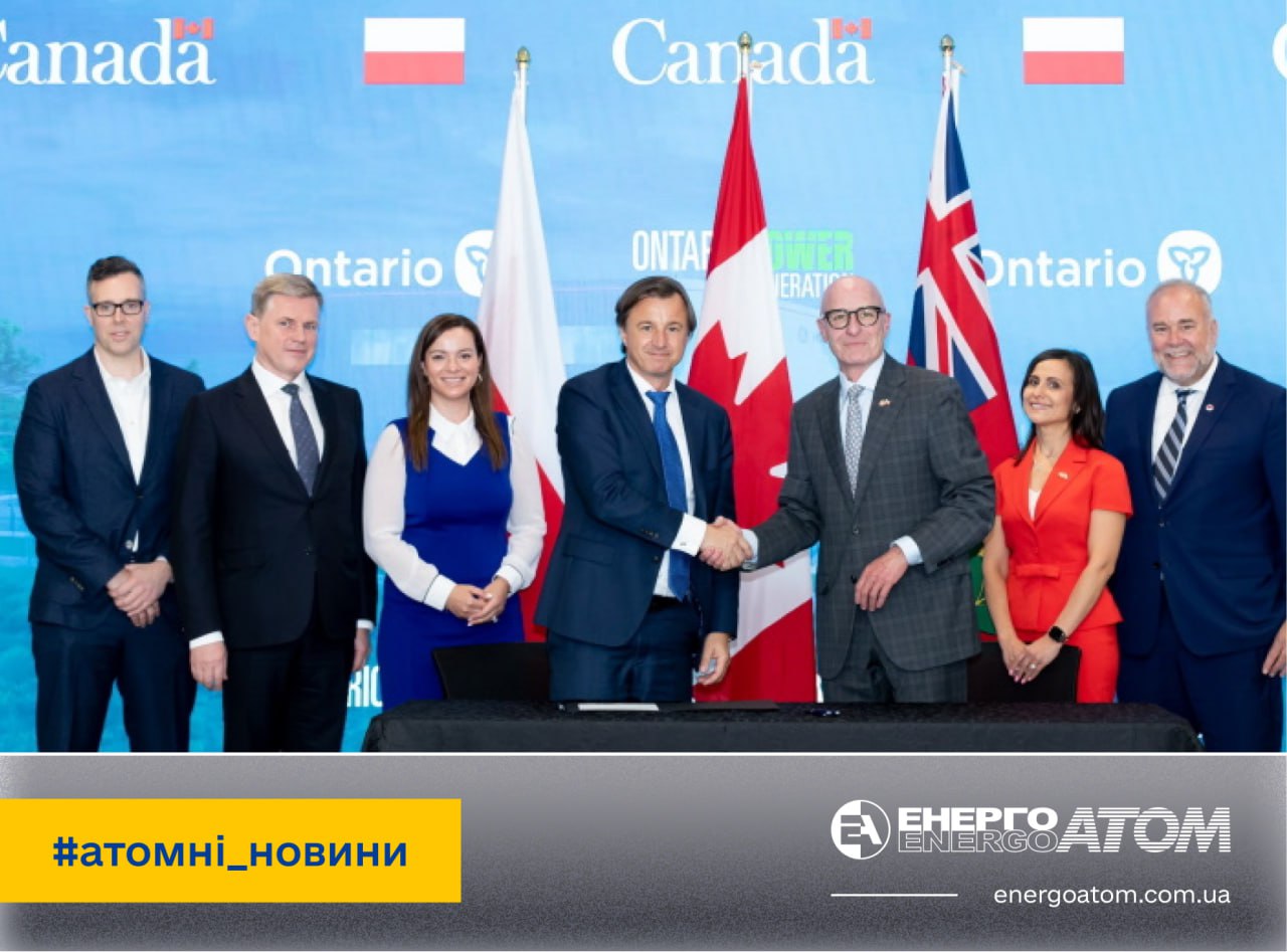 🇨🇦🇵🇱 Канадська Ontario Power Generation і польська Orlen Synthos Green Energy підписали лист про наміри підтримувати розгортання й експлуатацію малих модульних реакторів (ММР, англ – SMR) в Європі
