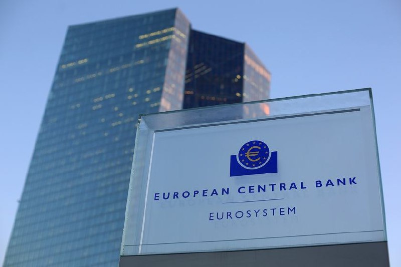 Европейский центральный банк предупредил Еврокомиссию,