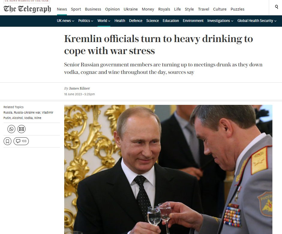 Кремлевские чиновники прибегают к пьянству,