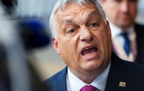 Прем’єр-міністр Угорщини Орбан виступив проти плану Єврокомісії виділити Україні 50 млрд євро, — Reuters 
