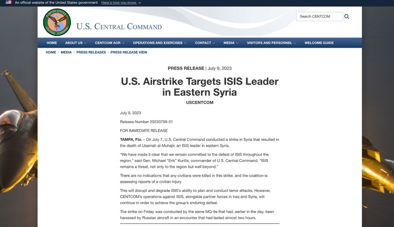 Американцы ликвидировали в Сирии очередного главаря террористов ИГИЛ