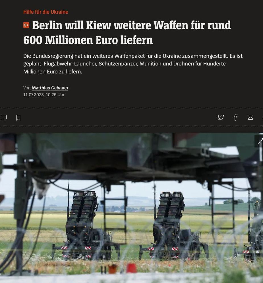 Германия подготовила новый пакет военной помощи Украине в размере €600 млн