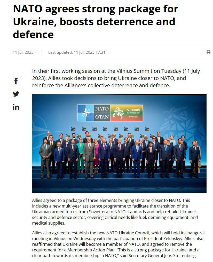 Союзники согласились на пакет из трех элементов, приближающих Украину к НАТО, - официальное заявление НАТО