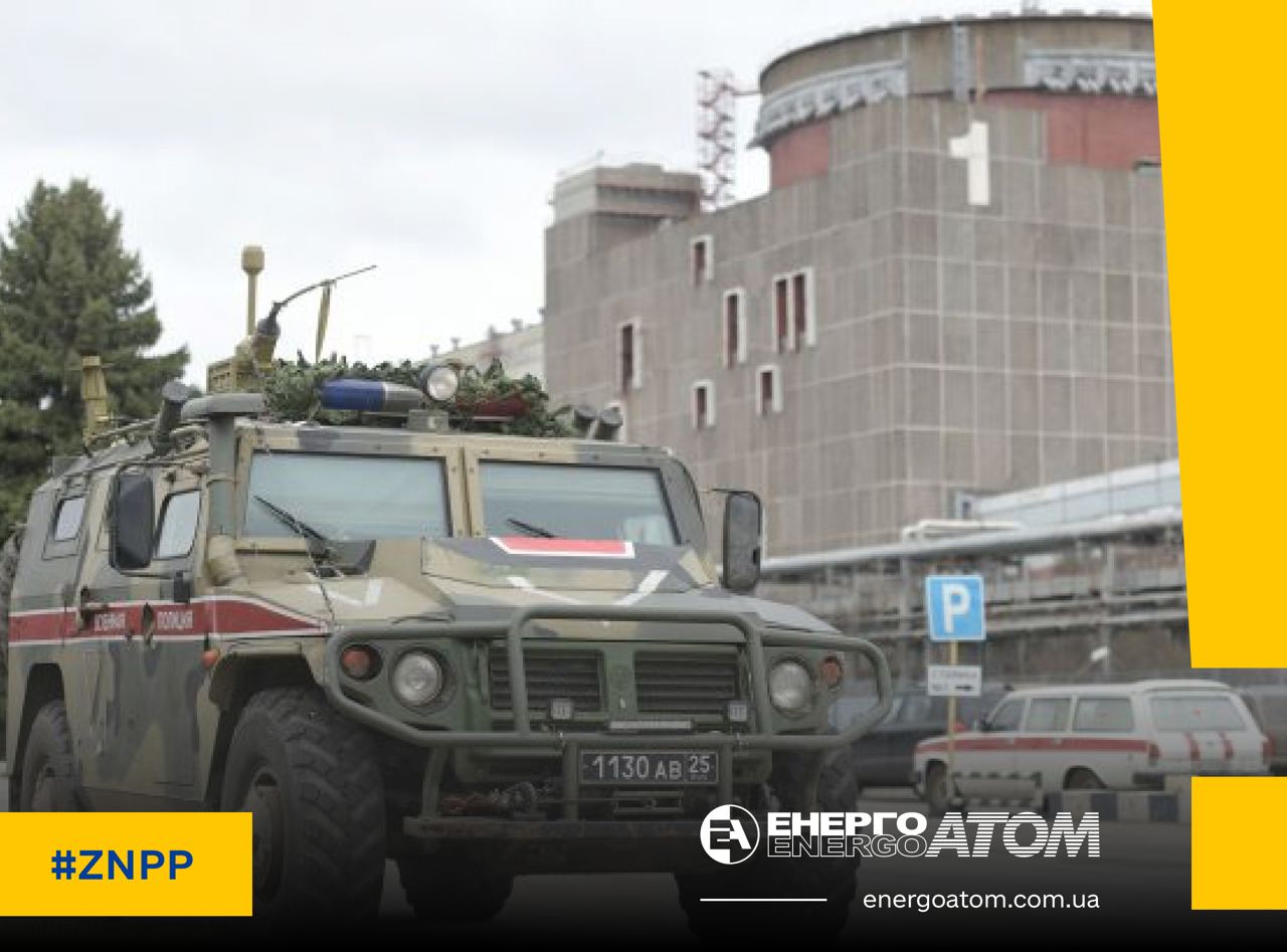 ❗️ Ризик теракту на тимчасово окупованій Запорізькій АЕС залишається, доки там перебувають російські військові, – розвідка 