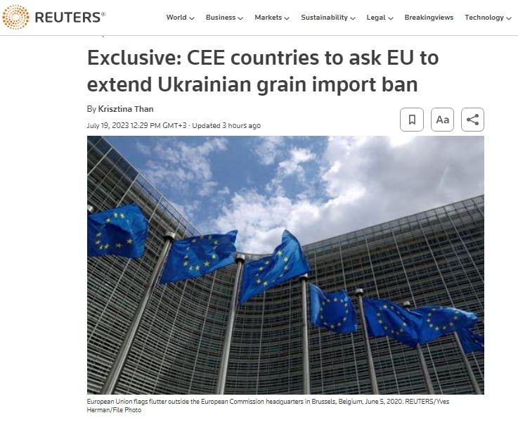 Болгария, Венгрия, Польша, Румыния и Словакия совместно обратятся в ЕС с просьбой продлить запрет на импорт украинского зерна после 15 сентября