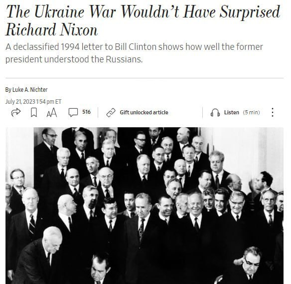 Війна України і РФ могла початися ще в 1994 році, — WSJ з посиланням на лист експрезидента США Ніксона