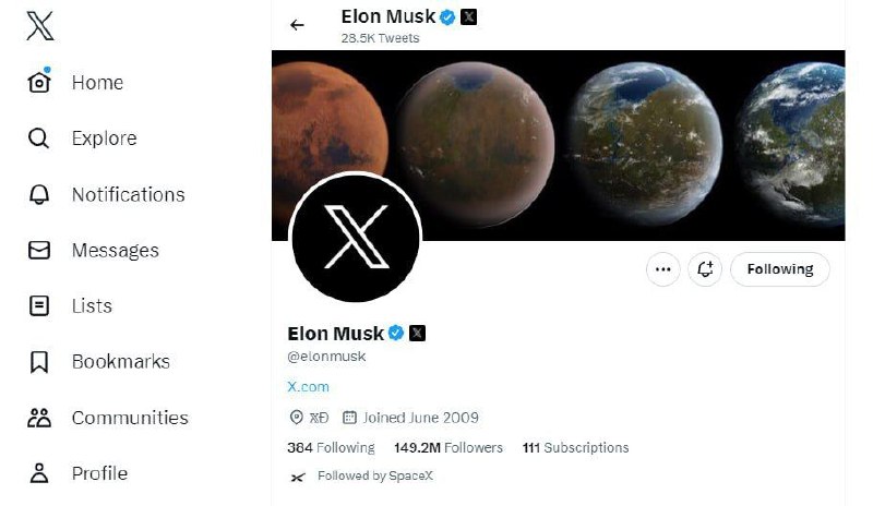 Ілон Маск змінює логотип соцмережі