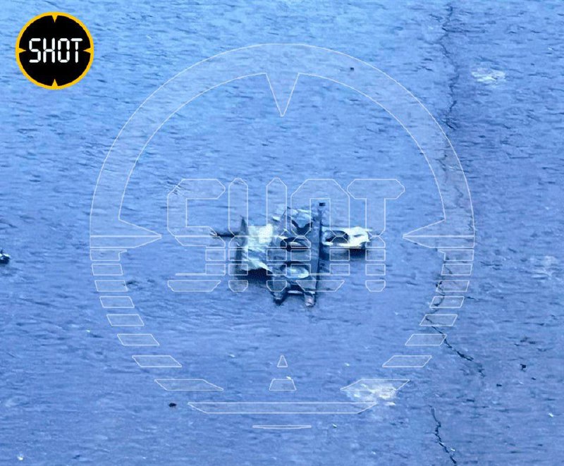 У мережі показали фото уламків дрона, який збили в Московській області