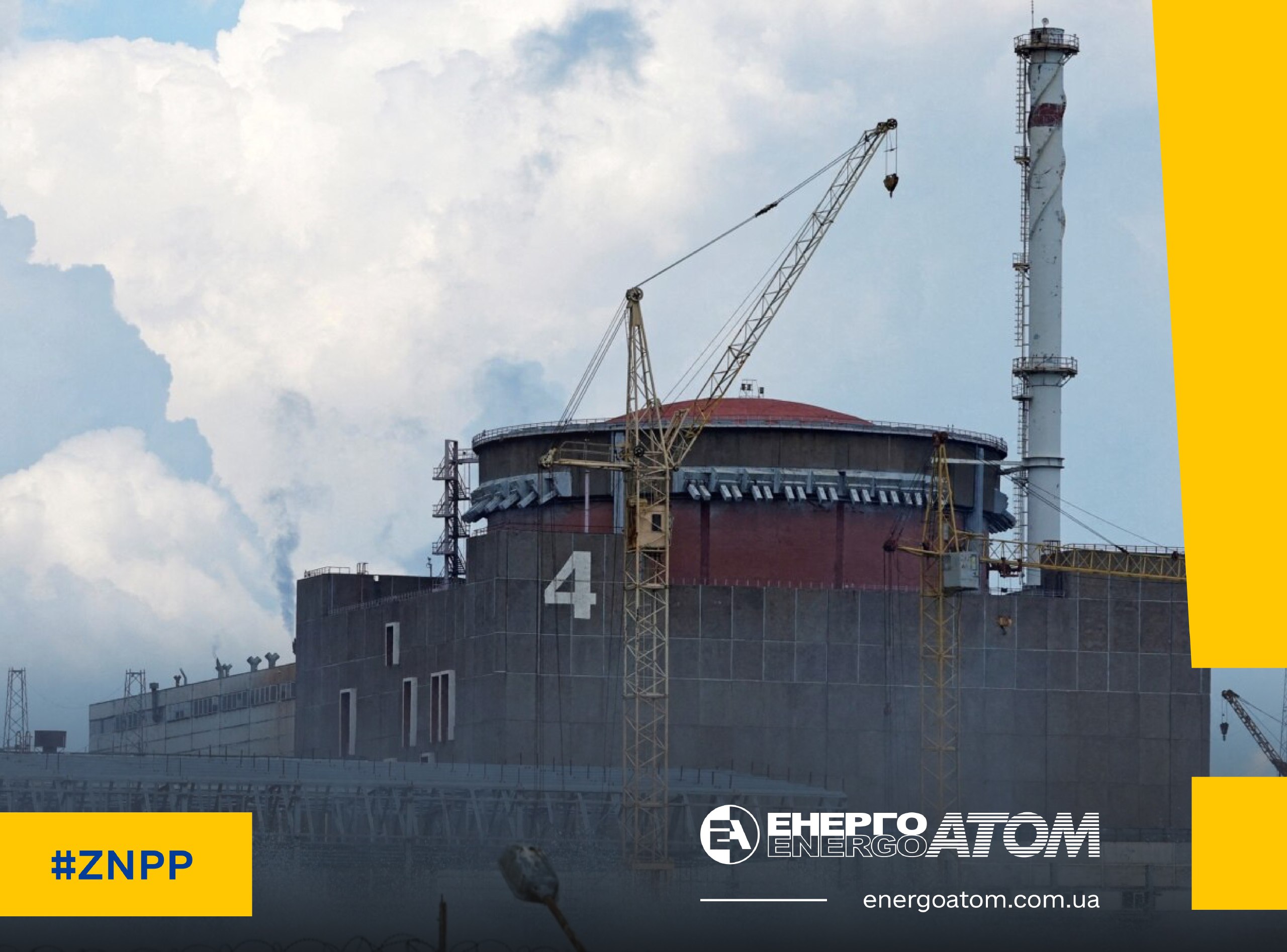 ⚠️⚠️⚠️ Due to occupationists’ criminal activity at the  Zaporizhzhya NPP power unit 4, an incident occurred with a primary-to-secondary water leak   