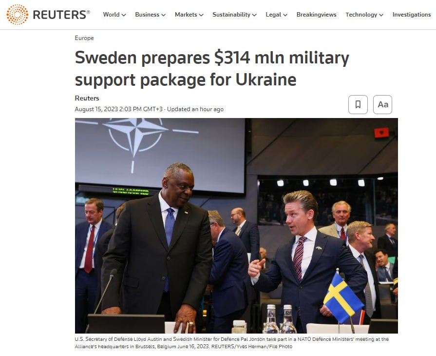 Швеция выделит Украине новый пакет военной помощи на $300 млн, - министр обороны Пол Йонсон