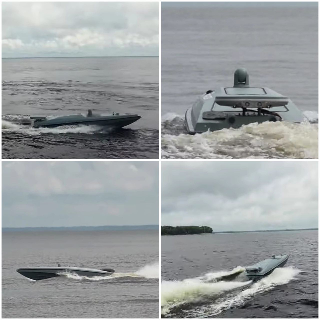 ВМС Украины создали первую в
