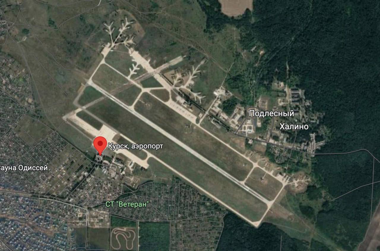 👀16 дронів-камікадзе атакували вночі аеродром у Курську, — пишуть ЗМІ