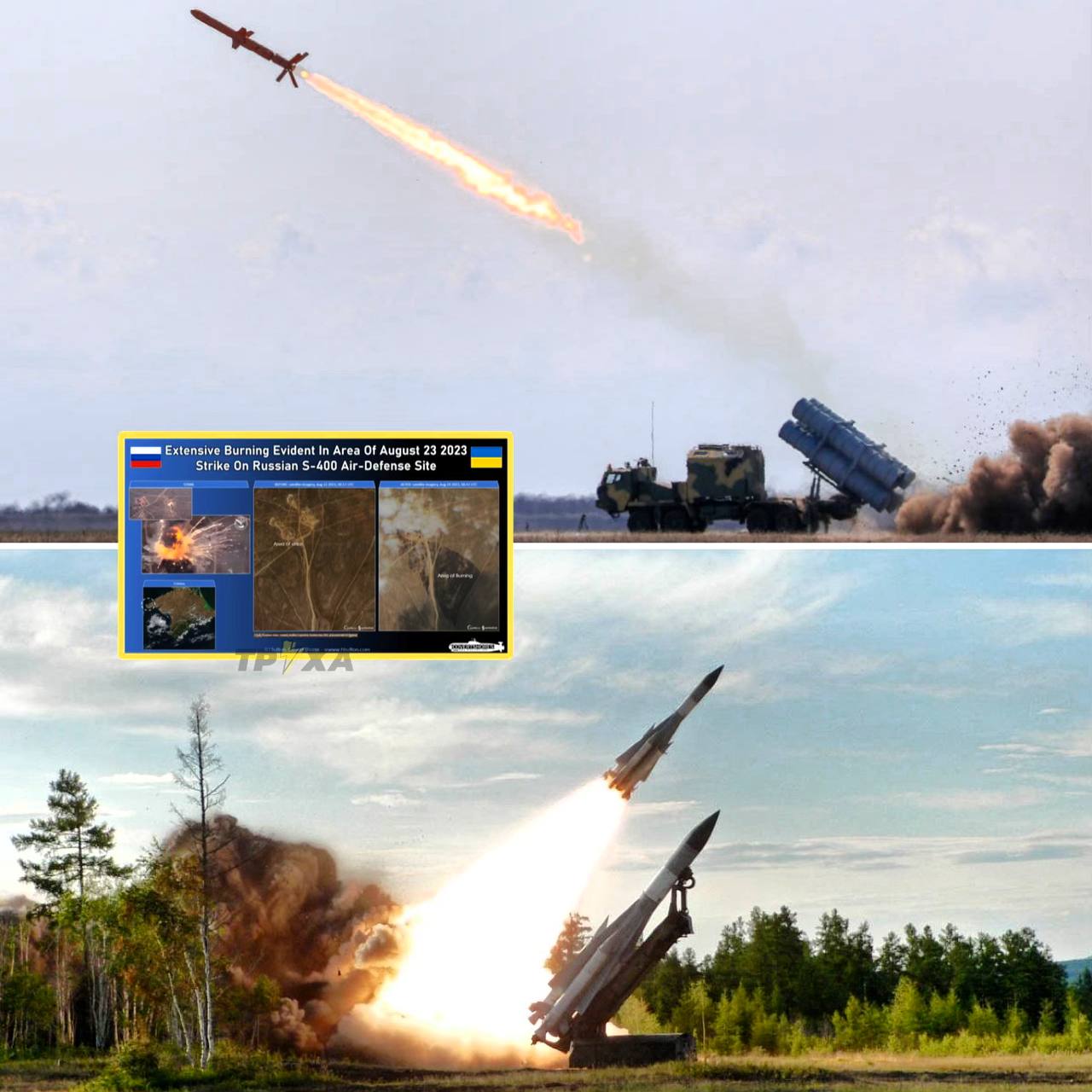 Україна створила власну далекобійну ракету?